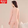 Hongdou Fleece-Lined Anti-Static Thermal Underwear Set