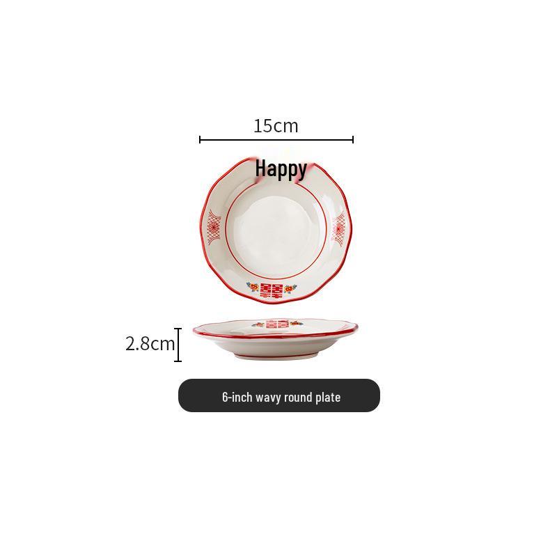 Set di Piatto Rotondo Rosso Ceramica Retrò Doppia Felicità - Piatto Basso, Piatto Piatto, Piatto per Hot Pot, Piatto per Carne, Piatto per Salsa e Piatto per Pesce per Tavola da Ristorante.
