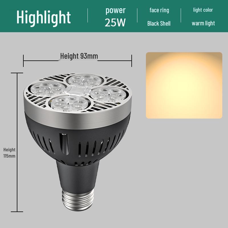 PAR30 LED Track Light: E27 Screw Base Spotlight for Commercial and Retail Spaces