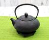 New Ikenaga Iron Works Living with Iron Iron Kettle Hoju Gift Wrapping Available 0.6L