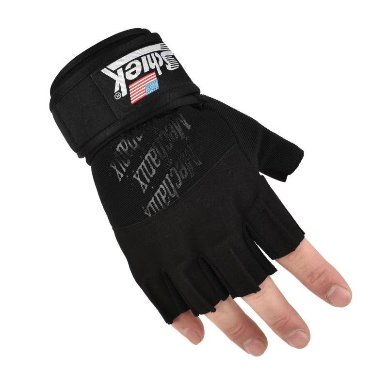 OLOEY Men s Half-Finger Workout Gloves