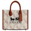 Ace 17 Karomuster Print Kunstleder und Rindsleder Tragetasche Einkaufstasche Schulter Crossbody Handtasche Klein Damen Tote Kreideweiß CT890-B4TXF