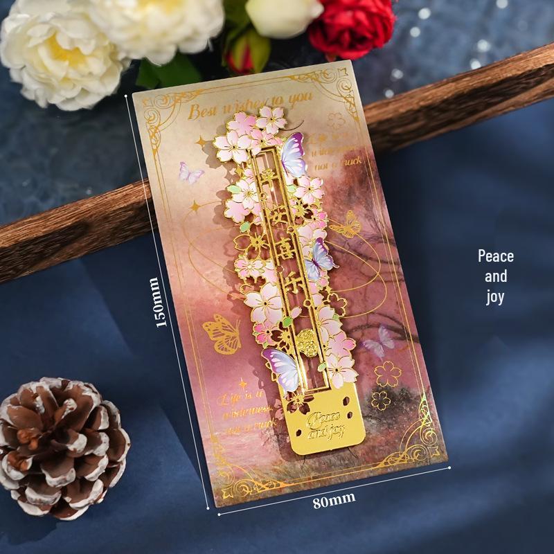 Klassisches chinesisches Metall-Lesezeichen - Belohnung für Grundschüler & Geschenk für Lehrer, Inspiriert von nationalem Stil und Design des Palastmuseums