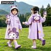 Kids' Cartoon Raincoat - Cute, Waterproof, Outdoor Rain Cape for Boys and Girls in Kindergarten and Primary School