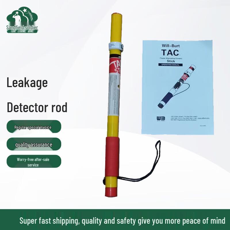 TAC Emergency Leakage Detector Stick