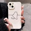 Cute Cartoon Line Cat Phone Case For Samsung Galaxy S25 S24 S23 Ultra S22 Plus S21 S20 FE A55 A54 A35 A15 Shockproof Cover