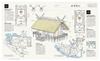 Casa BRUTUS Special 100 Sacred Places in Japan HOUSE Edition (MAGAZINE MOOK)
