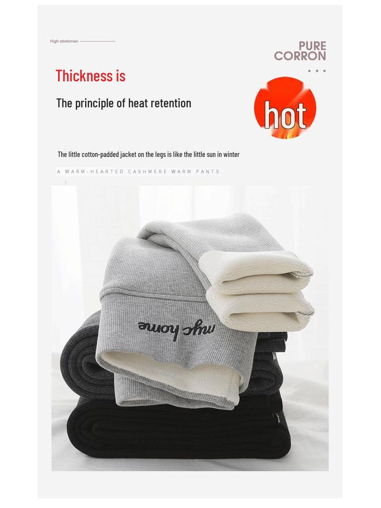Damen Lammwoll-Leggings mit hohem Bund und Samtfutter - Warme, dicke, kältebeständige Winterhose