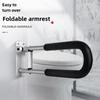 Aluminum Alloy Flip-Up Toilet Armrest Booster for Elderly & Disabled
