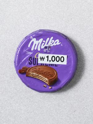 Milka Choco Supreme Čokoládová tyčinka 30g
