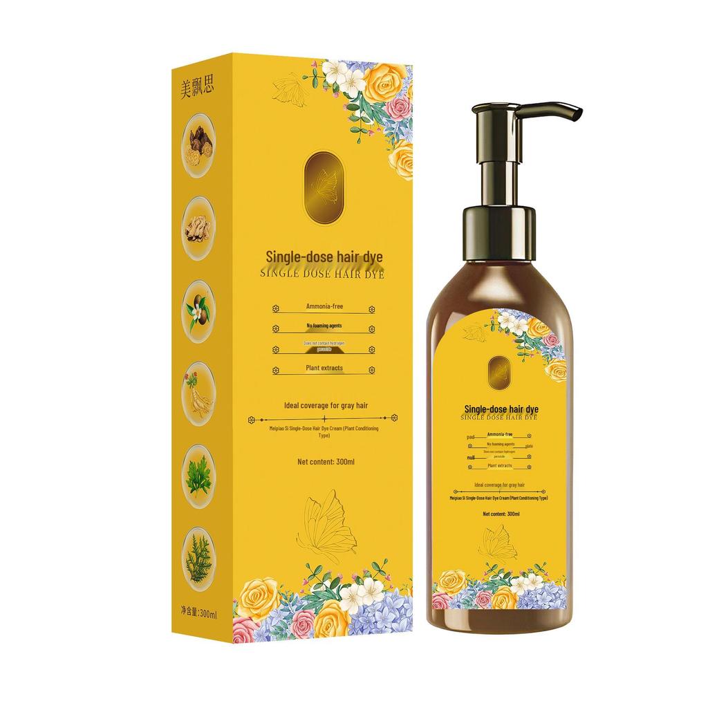 Single-Dose Floral Fragrance Hair Dye Cream - Plant-Based, Non-Staining, and Gray Coverage