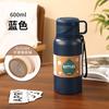 316 stainless steel thermos cup Men's and women's large capacity portable tea cup water bottle car travel cup