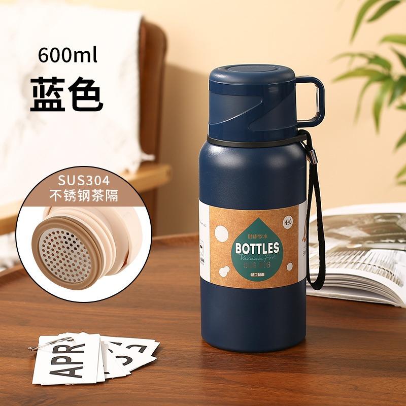 316 stainless steel thermos cup Men's and women's large capacity portable tea cup water bottle car travel cup