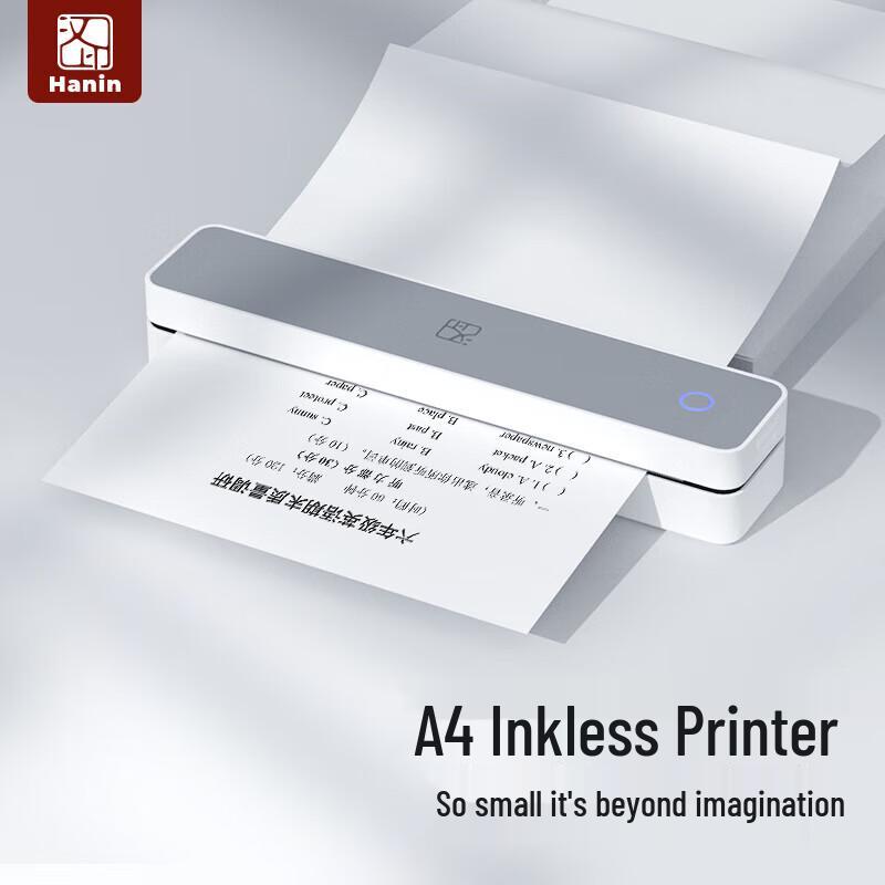 Портативный Bluetooth-термопринтер HPRT MT610 формата A4