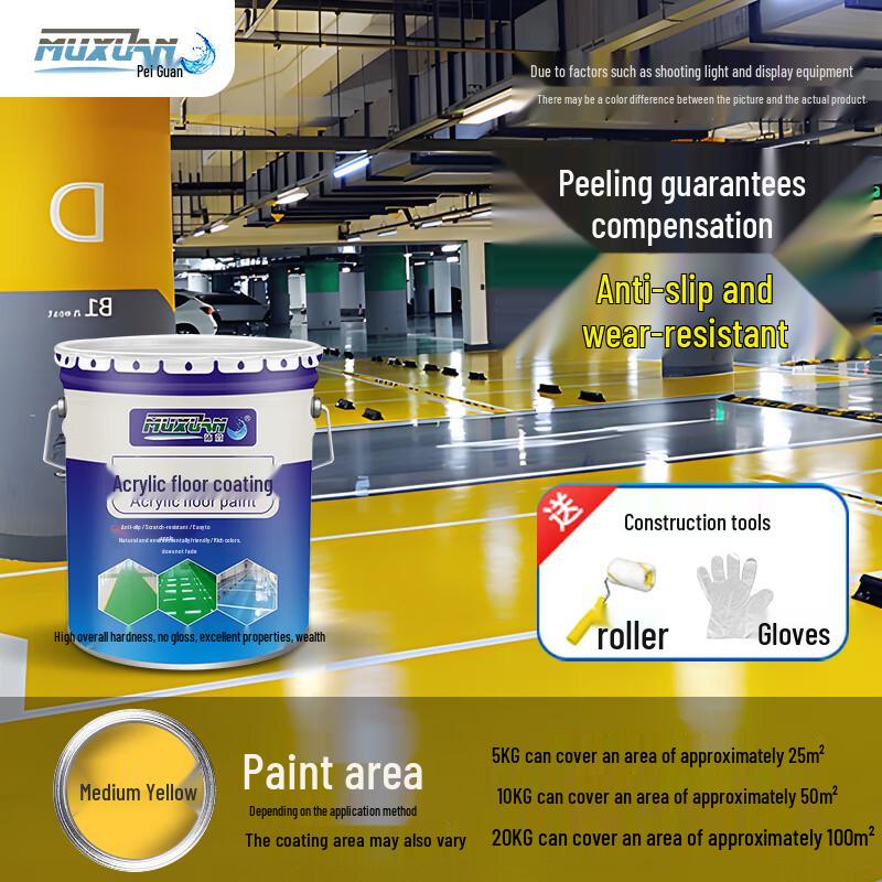 Muxuan Acrylic Oil-Based Floor Paint