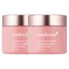 Collagen Jelly Cream, Firming & Moisturizing Face Cream, 50ml (2-Pack)
