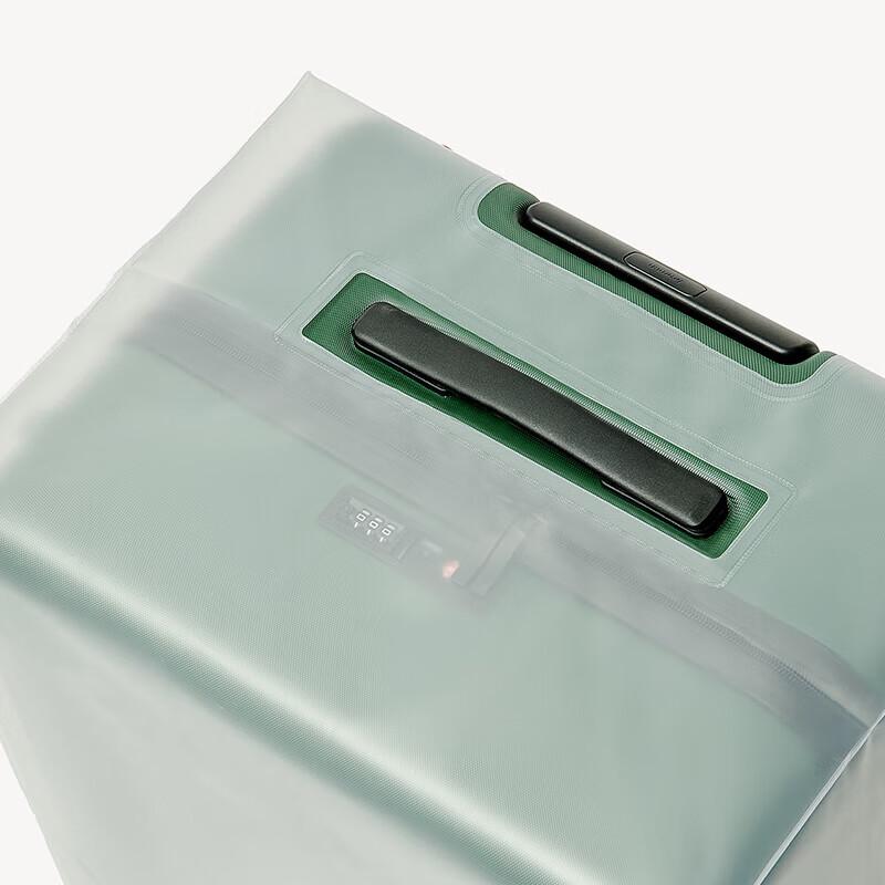 Boliemei Frosted Transparent Luggage Cover