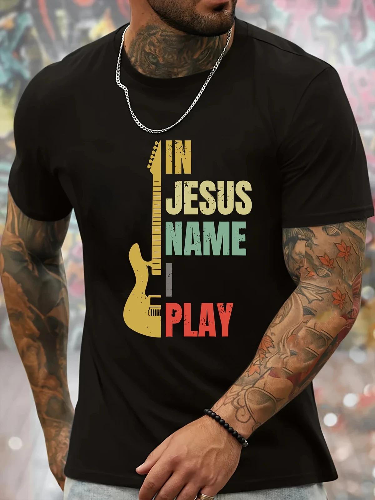 

Stylish Graphic Print T shirt - Summer Trendy Short Sleeve Tee 2XL
