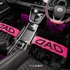 Fluffy DAD Garson GARSON SEAT Car Seat Car Passenger Rear Soft and Warm for Winter and Cold Driving D.A.D Cushion, Black/Pink (1 piece) HA727-02-01,