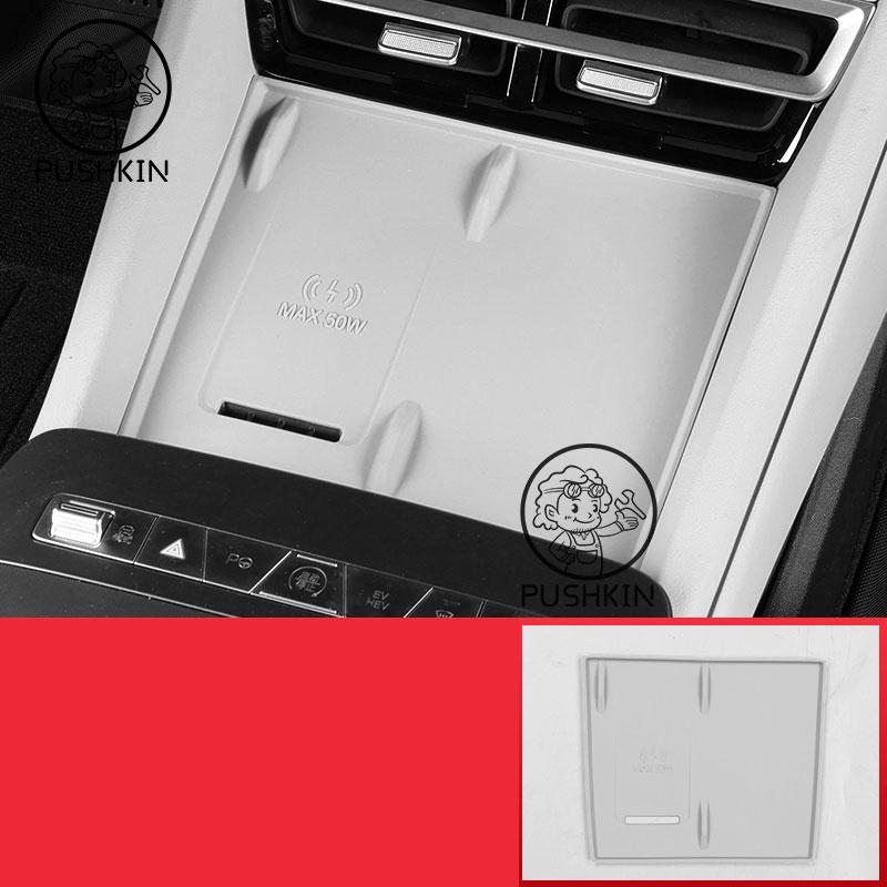 For BYD Sealion 8 ATTO 8 TANG L 2025 2026 Car Armrest Storage Box Center Console Organizer Center Console Interior Accessories