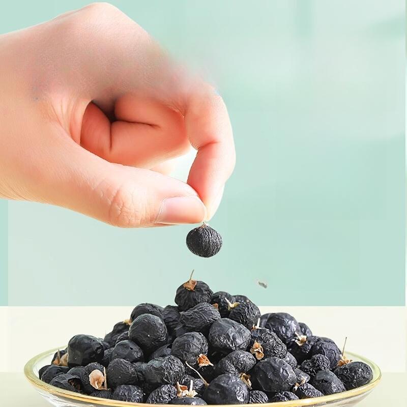 Qilixiang Wild Black Goji Berries 250g - Premium Qinghai Wolfberry