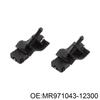 Dysza spryskiwacza przedniej szyby maski rozpylacz płynu do Mitsubishi Outlander 3 GF GG ZJ ZK ZL 12-20 MR971043-12300 T7J9