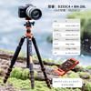 Concept Carbon Fiber Tripod for Cameras and Ultra Lightweight and 5 Adjustable 10kg Weight Reversible Center Rotating Spare Quick Release Tripod Case