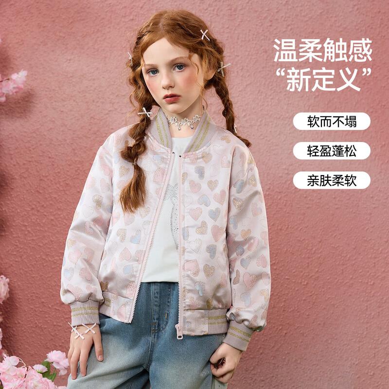 

ASK JUNIOR Girls Heart Print Baseball Jacket 140