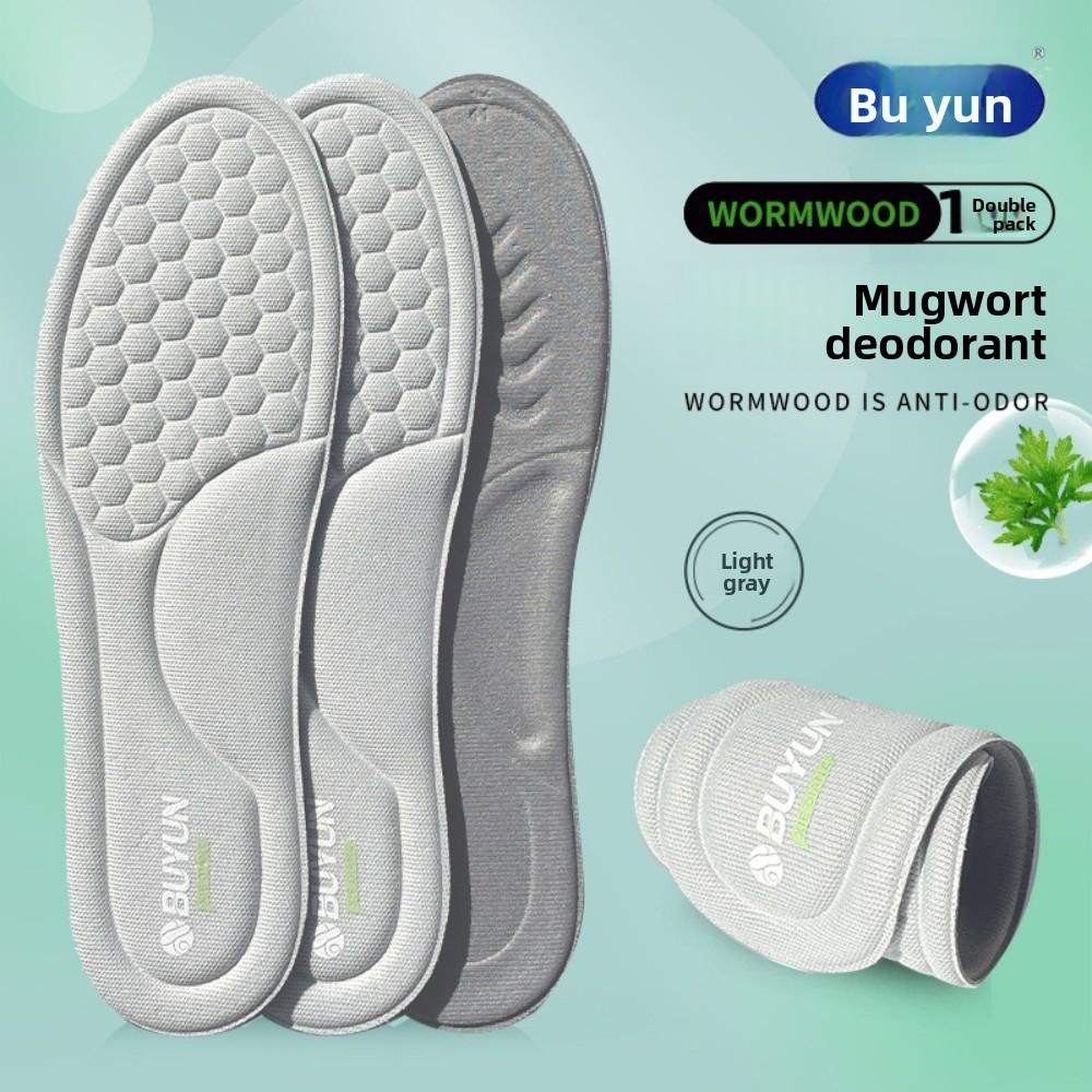 

1 пара спортивных стелек для обуви, впитывающие пот, дышащие, дезодорирующие стельки для ног, растущая подошва, губка, массажные вставки для обуви 37-38 белый