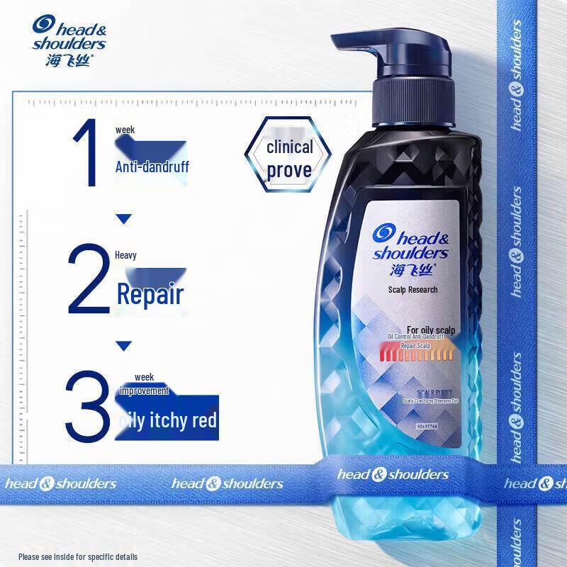 Head & Shoulders Scalp Expert Anti-Dandruff & Oil Control Shampoo