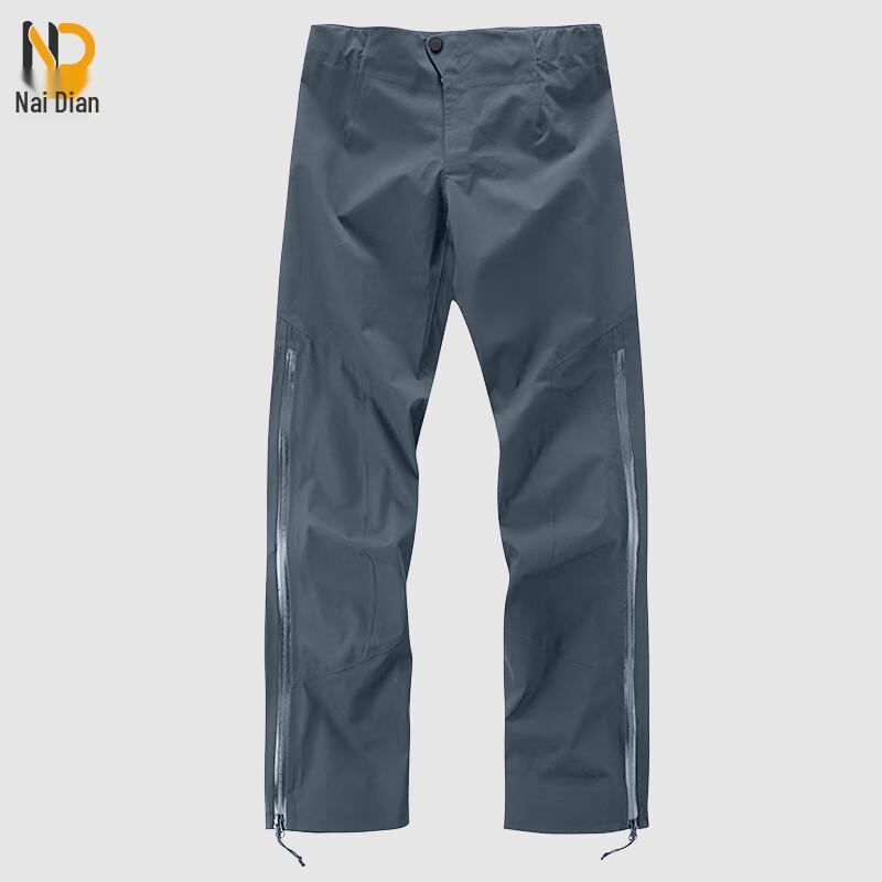 

NaiDian Spring Autumn Waterproof Windproof Delivery Work Pants 3XL