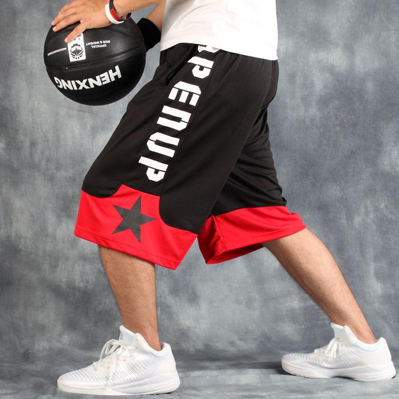 Pantaloni sport Pantaloni scurți de baschet Pantaloni lați pentru bărbați Streetball peste genunchi Buzunar largi Pantaloni de fitness de vară