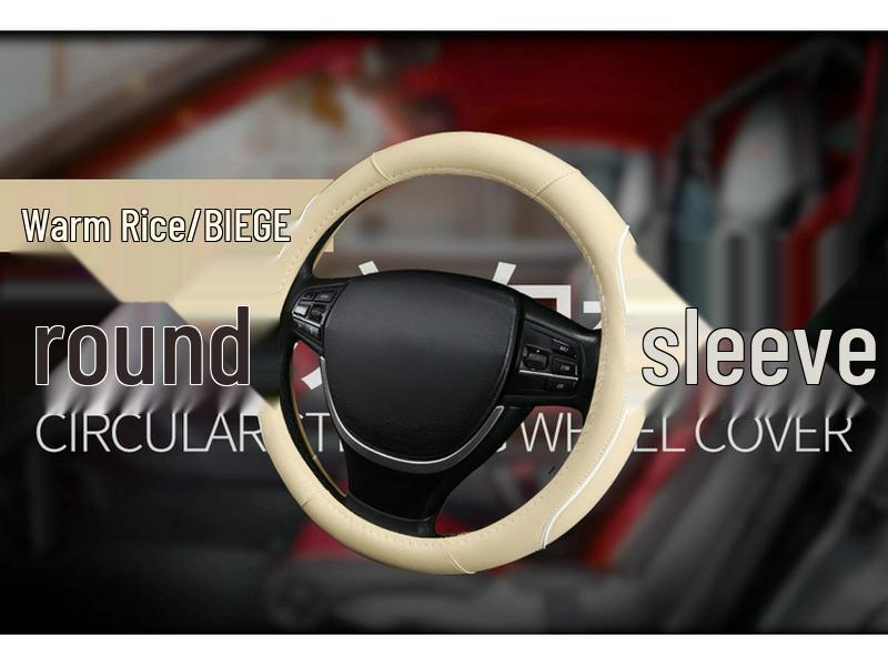 Universal Non-slip Leather Steering Wheel Cover for All Seasons
