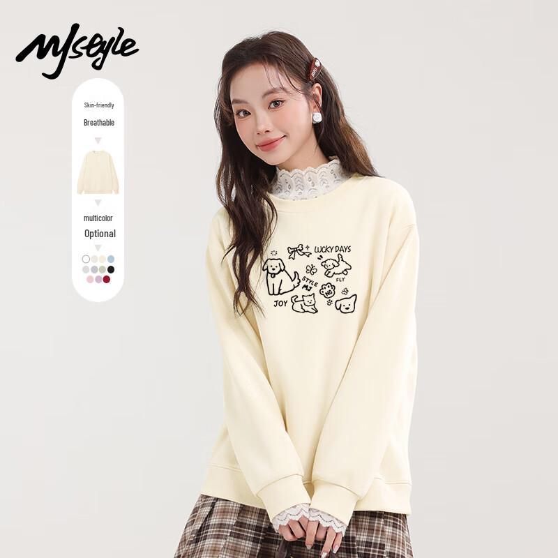 MJ STYLE Women's Loose-Fit Crewneck Sweatshirt