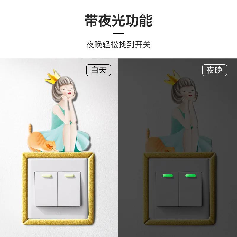 Aufkleber Kinderzimmer Wandaufkleber Leuchtend im Dunkeln Adesivi Heimdeko