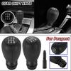 New Product Car 5 Speed Gear Shift Lever Knob Head Ball For Peugeot 106 107 205 206 207 306 307 308 Citroen Saxo Xsara C2 C3 C4