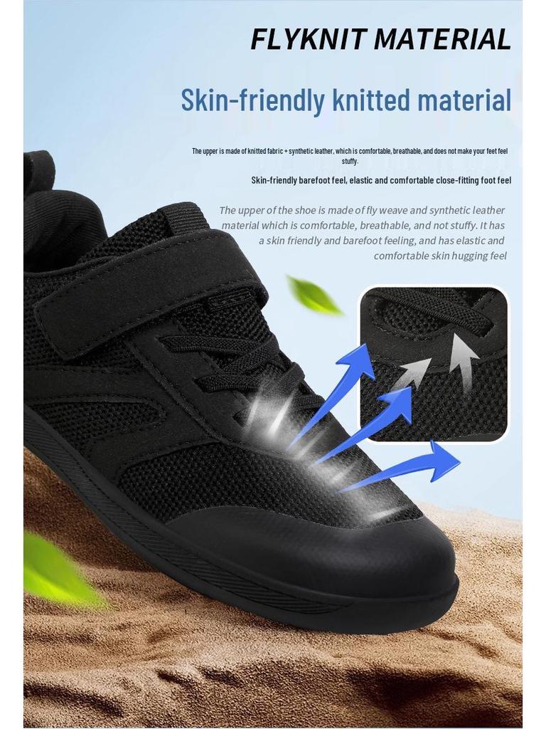 Children's Wide-Toe Barefoot Non-Slip Breathable Outdoor Sports Shoes