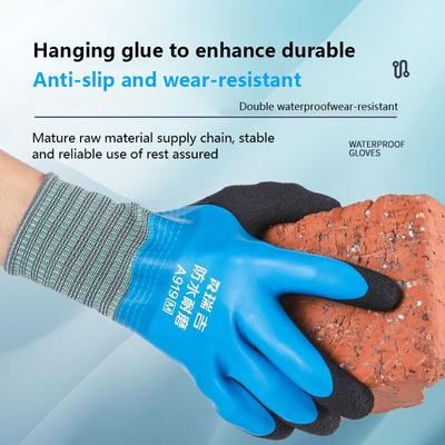 Latex waterbestendige volledig gecoate nylon handschoenen Koudebestendige tuinhandschoenen