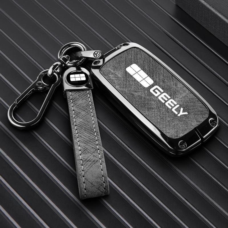 Geely Galaxy L7/L6e8/M9/MAX8 Starship Car Key Holder & Buckle Shell
