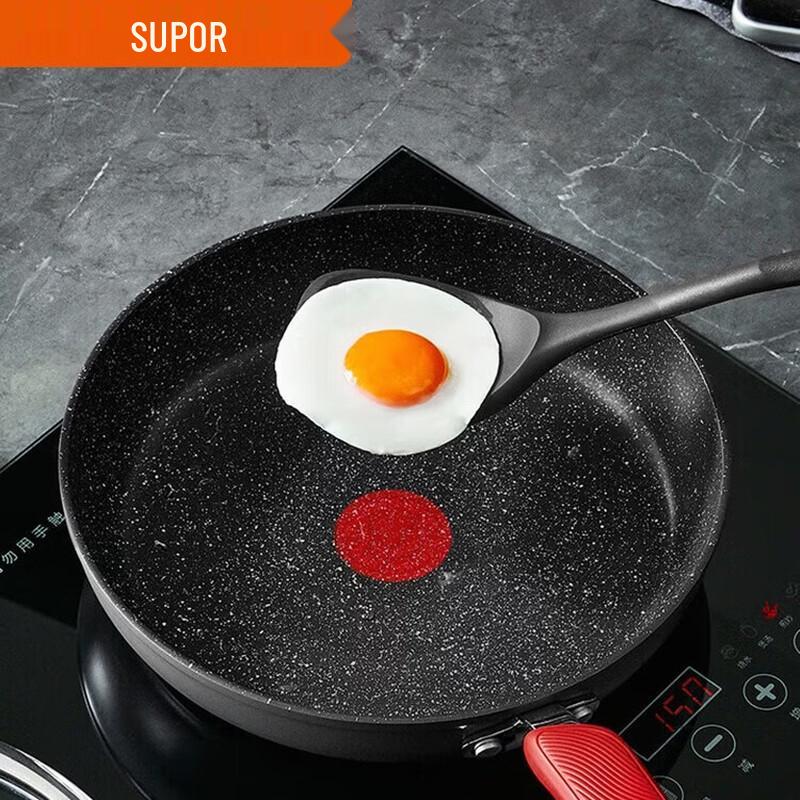 

Supor 28cm Aluminum Frying Pan with Lid