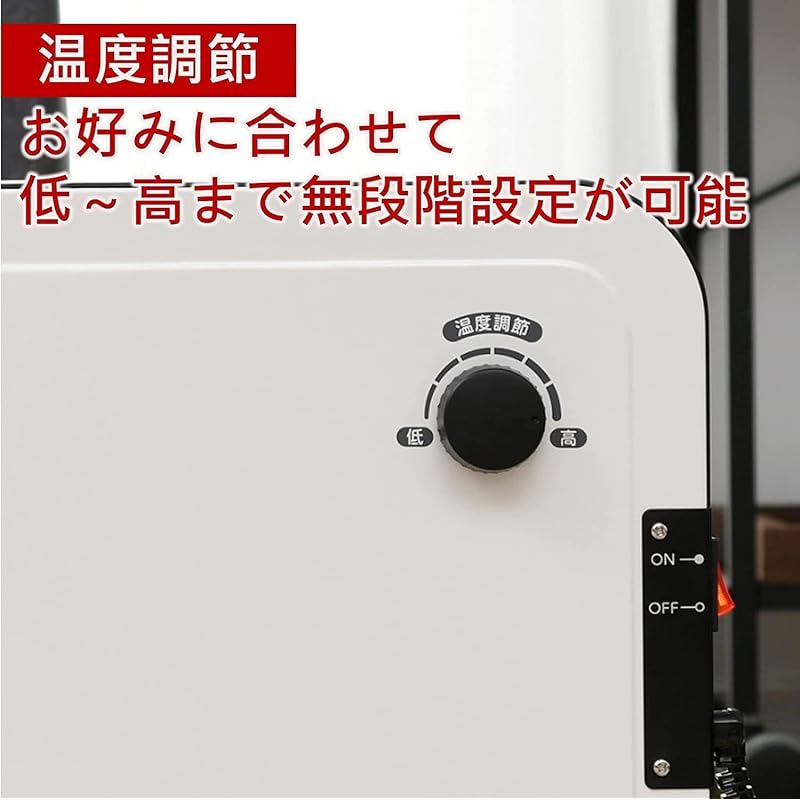 [Yamazen] mini panel heater foot heater desk With temperature control function energy saving Cold measures under the desk Under the desk toilet small