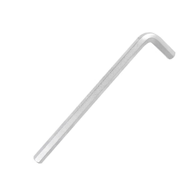SHEFFIELD Extended L-Type Metric Hex Key