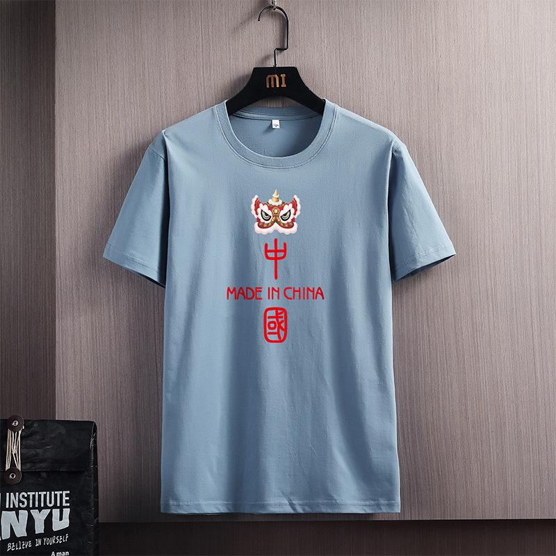 Uomo 's Manica Corta Girocollo Largo Estate Cotone 