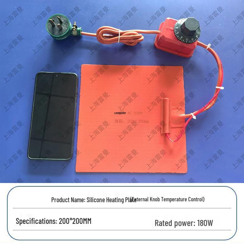 Adjustable Temperature Silicone Heating Pad for Screen Removal