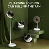 Remote control retractable folding vertical fan USB outdoor camping convenient fan 180 °+90 ° shaking 8-inch desktop fan