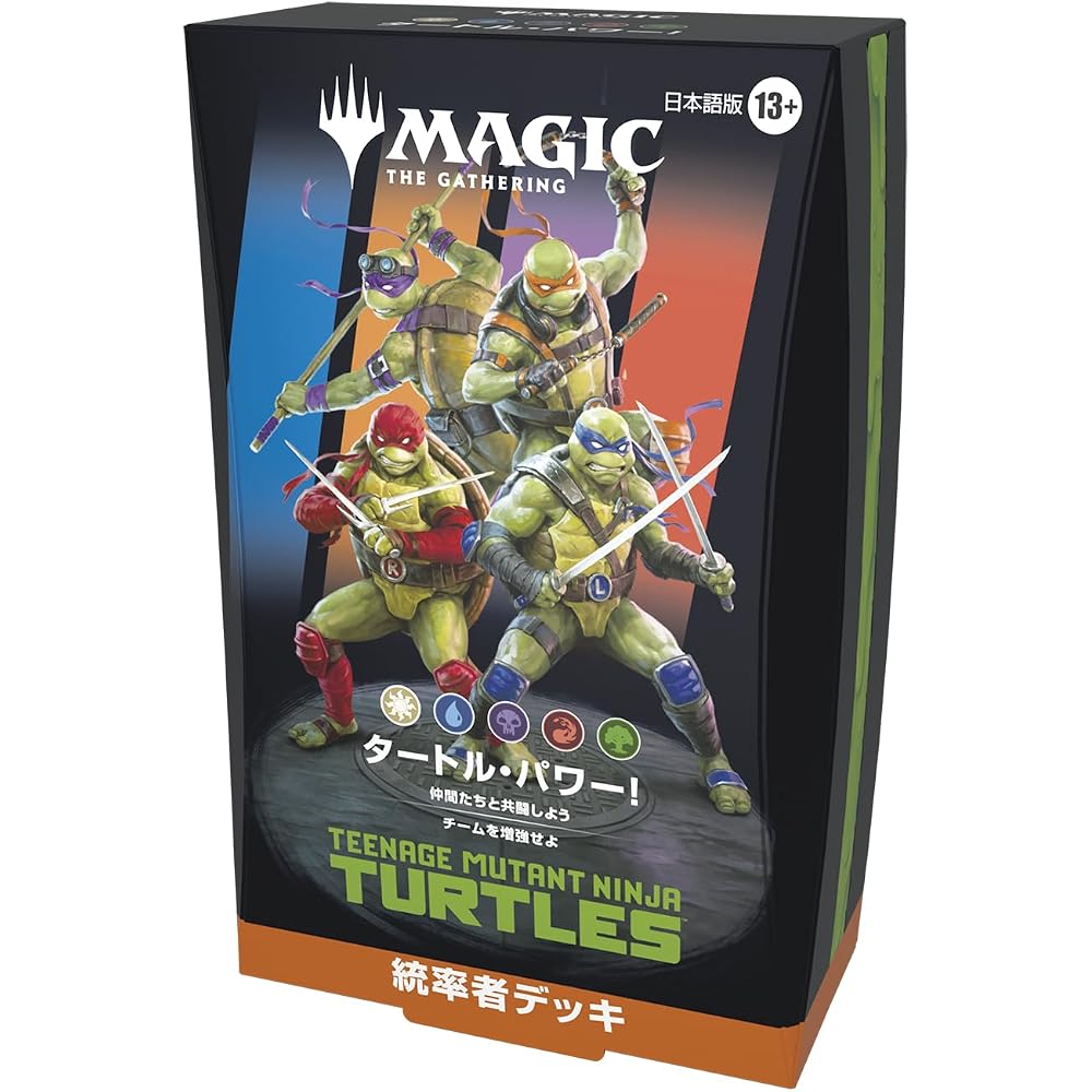 MAGIC: THE GATHERING | Mutant Turtles Commander Deck Japanese MTG Treca Wizards of the Coast TMT ...