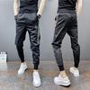 Pantaloni Harem Casual Sport Slim-Fit pentru Bărbați 2022 - Design Trendy Negru cu Lungime de Nouă Zecimi