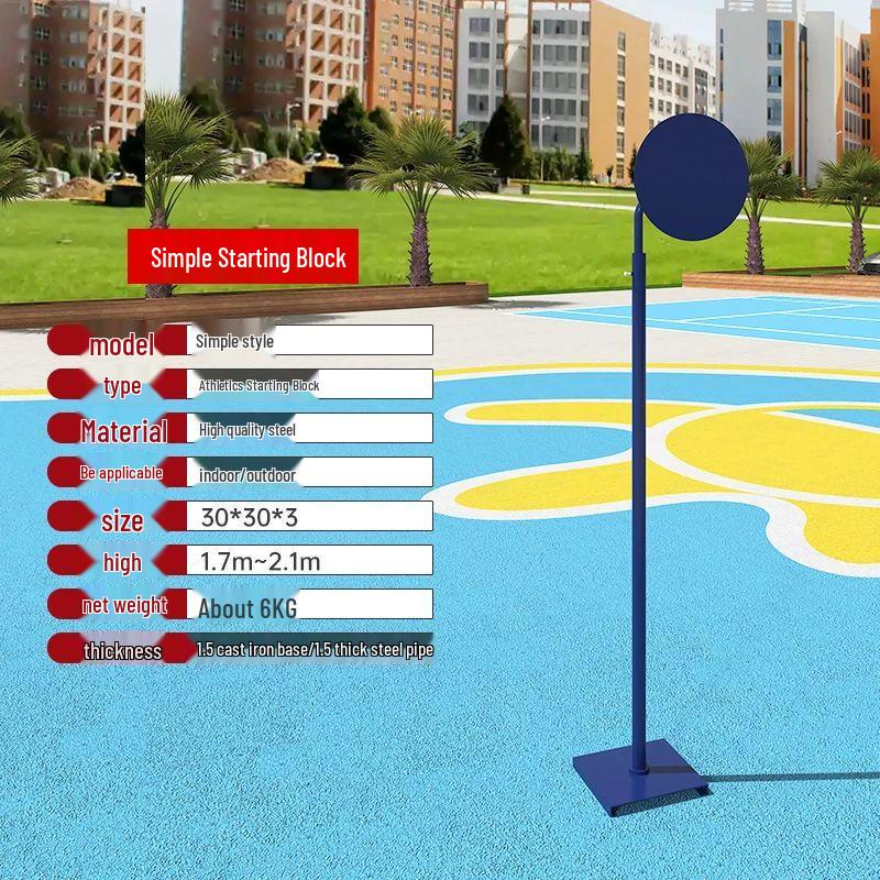 Two-Step Non-Slip Referee Starting Platform