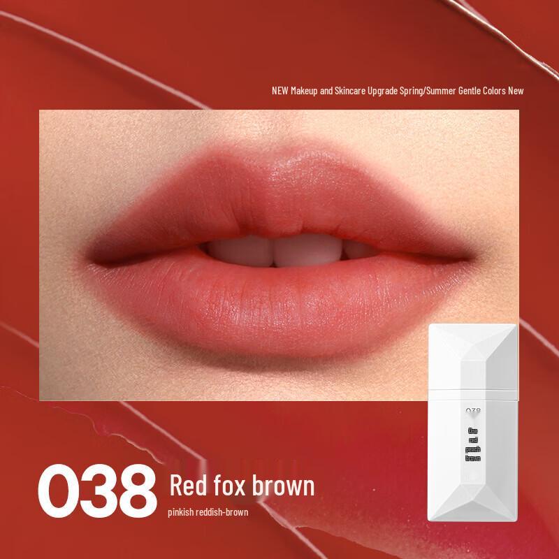 PERFECT DIARY 038 Red Tan Peach Brown Sheer Mist Lip Glaze