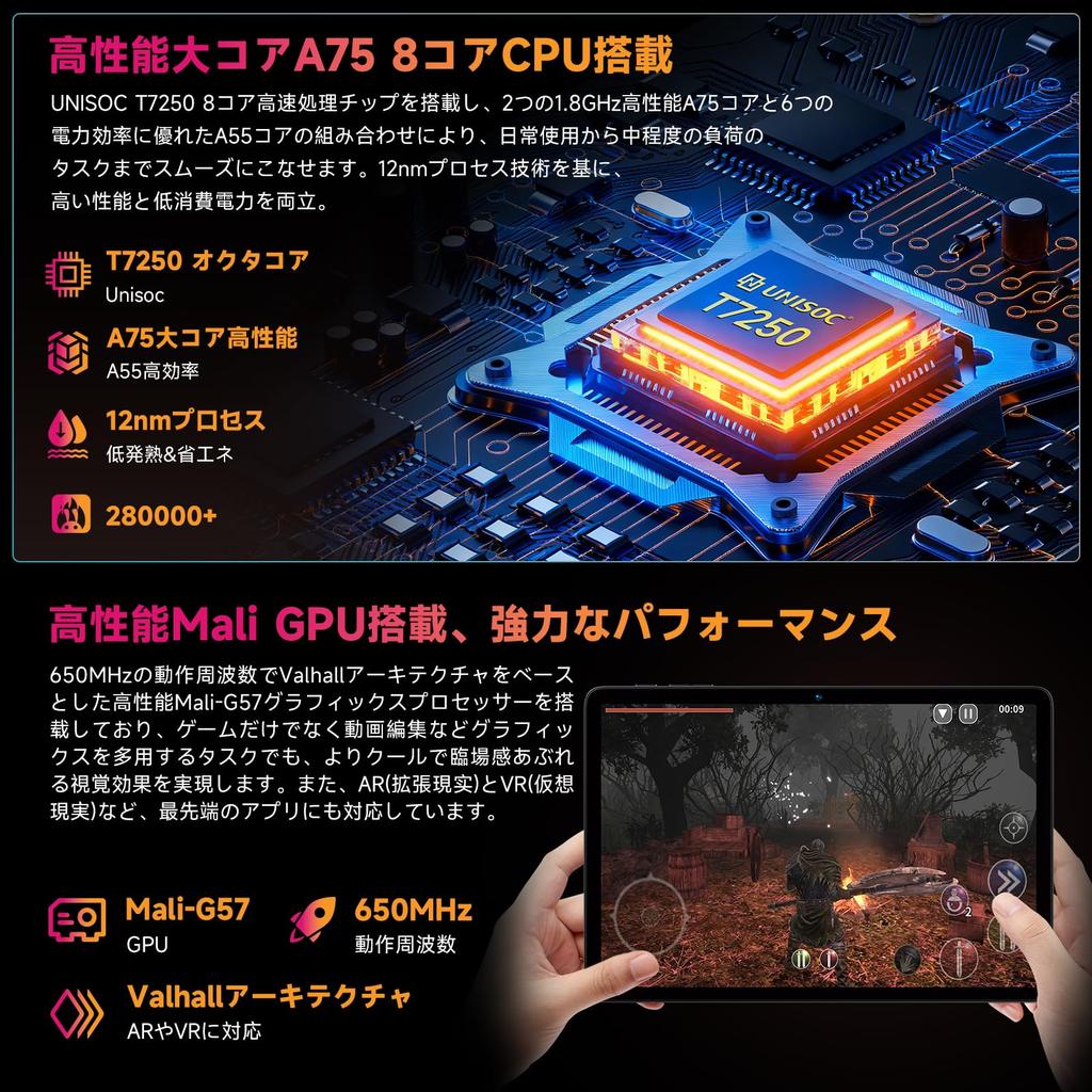 Introducing the first Android 16 Bmax Android 16 tablet with T7250 6000mAh Widevine L1 wireless 5G facial child and FM AI-optimized tablet! 10-inch